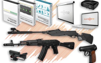 Тиры для нормативов по стрельбе и образования ⋆ТИР ЭЛЕКТРОН⋆ 4