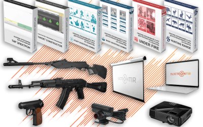 Комплект интерактивного тира