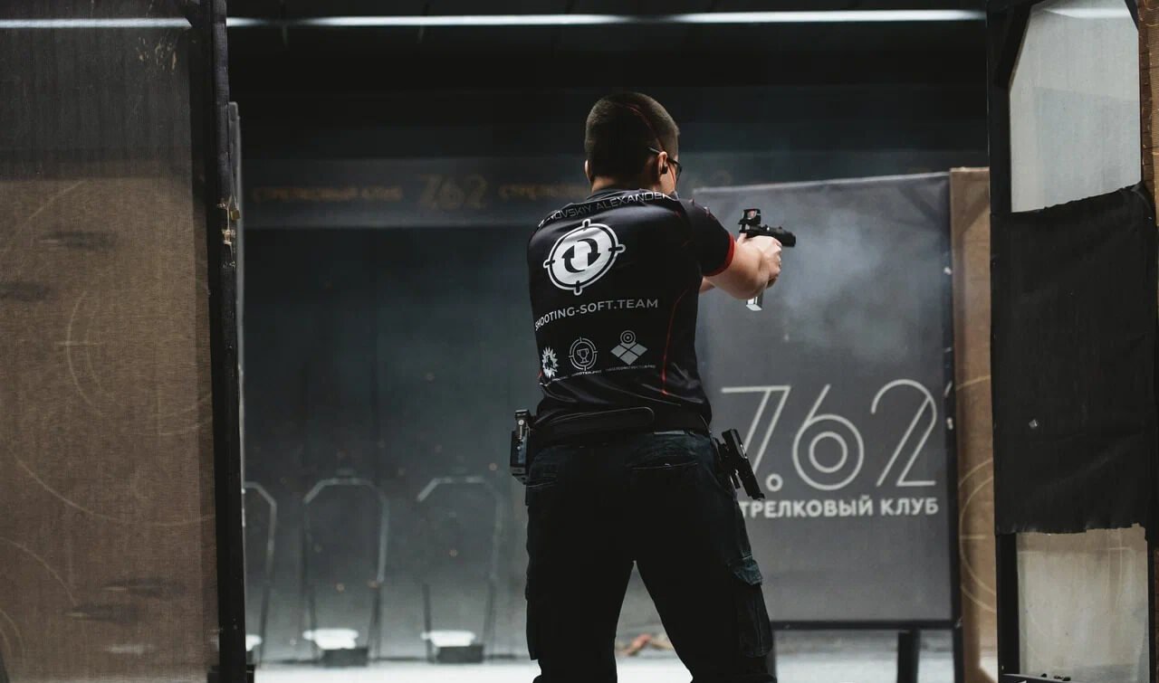 Стрельба на соревнованиях